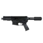 300-blackout-4.5-parkerized-heavy-barrel-left-side