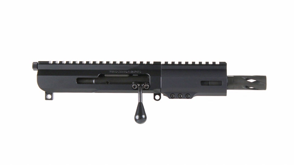 5.56-nato-4.5-parkerized-heavy-barrel-talon-split-