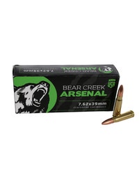 7.62x39-fmj-bca-ammo-ammo-762X39-123GR-FMJ-BOX20-R