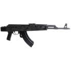 Century Arms | RI4362-N VSKA AK-47 Semi-Auto Rifle Cal. 7.62x39mm Black Polymer Furniture Side Folding Stock | 30 rd mag (x5)